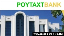 O‘zbekiston prezidenti qaroriga binoan 2018 yil oktabr oyida Toshkentda tashkil etilgan “Poytaxtbank” qurilish sohasini rivojlantirish yo‘nalishida ishlaydi. 