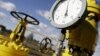 Poland -- A pressure gauge at a Gaz-System gas compressor station in Rembelszczyzna outside Warsaw, 13Oct2010