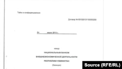 №651020131100000259-рақамли келишув устига "Махфий ва конфеденциал" ёзуви қўйилганини куўриш мумкин.