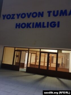 Yozyovon tumani hokimligi